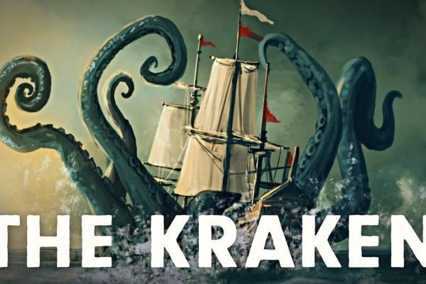 Kraken market ссылка тор