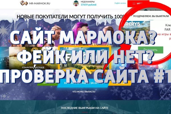 Kraken clear ссылка