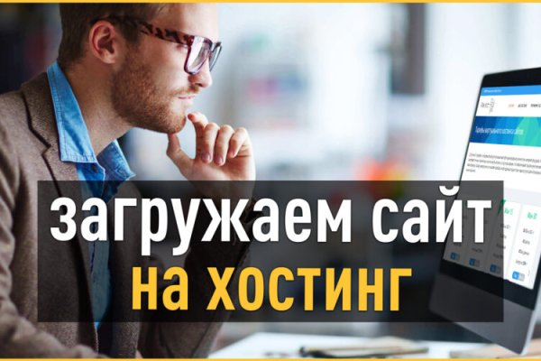 Кракен дарк ссылка