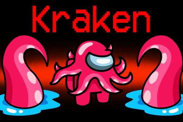 Сайт kraken зеркала