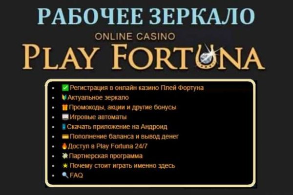 Скачать кракен тор