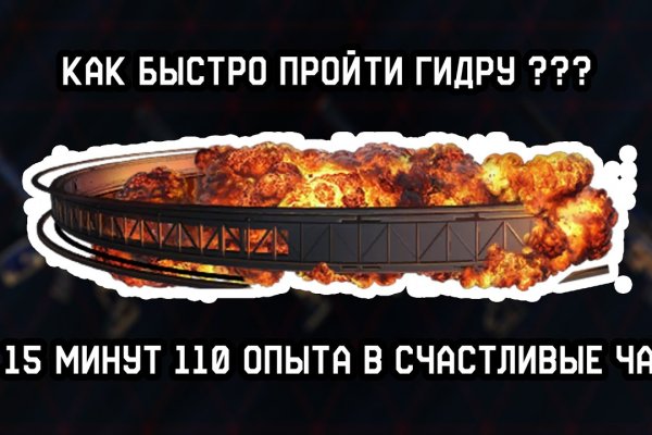 Кракен ссылка kraken dark link