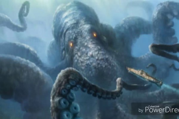 Kraken russia